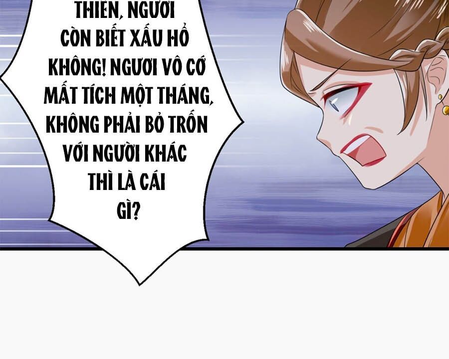 hãn phi đương gia: lãnh vương xin tự trọng chapter 9 23