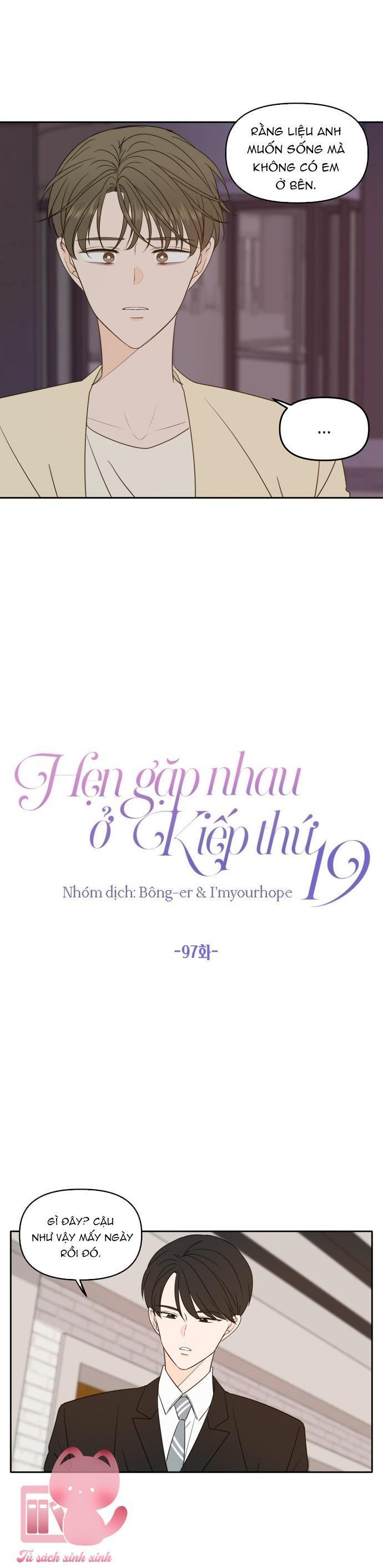hẹn gặp nhau ở kiếp thứ 19 chapter 97 19