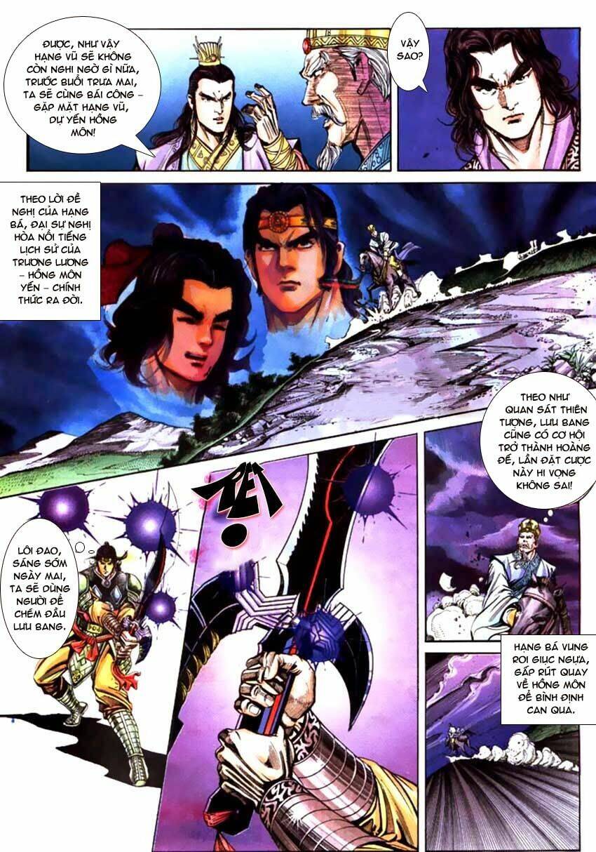 thiên tử truyền kỳ 3 - lưu manh thiên tử chapter 58 14