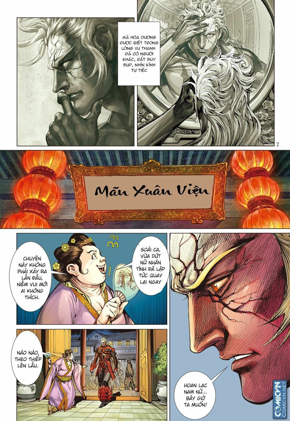 sơn hải kinh truyện chapter 49 2