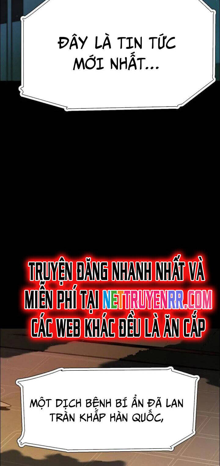 sinh vật gyeongseong: đóa hoa bất diệt chapter 39 2