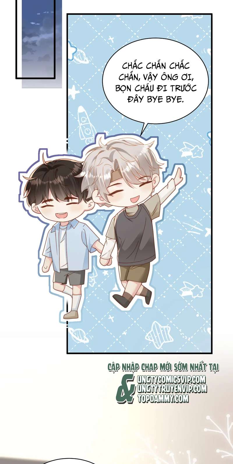 sau khi mất trí nhớ tình địch nói tôi là bạn trai anh ấy chapter 11 20