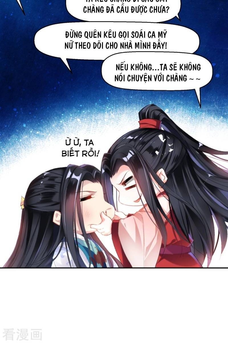 vương gia, áo lót của ngươi rơi mất rồi chapter 9 26