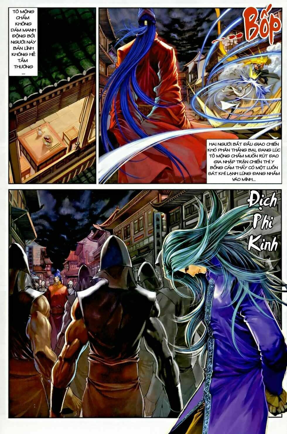 ôn thuỵ an quần hiệp truyện chapter 3 11