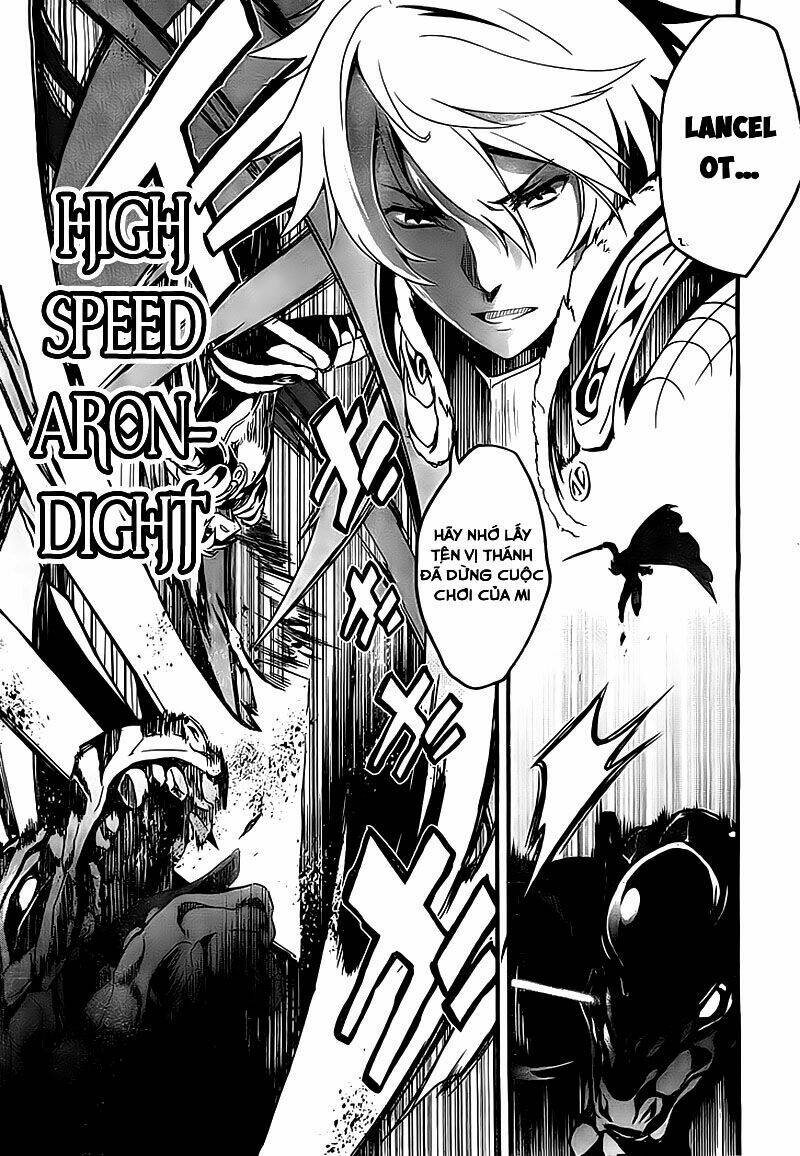 kakusansei million arthur - gunjou no shugosha chapter 1 52