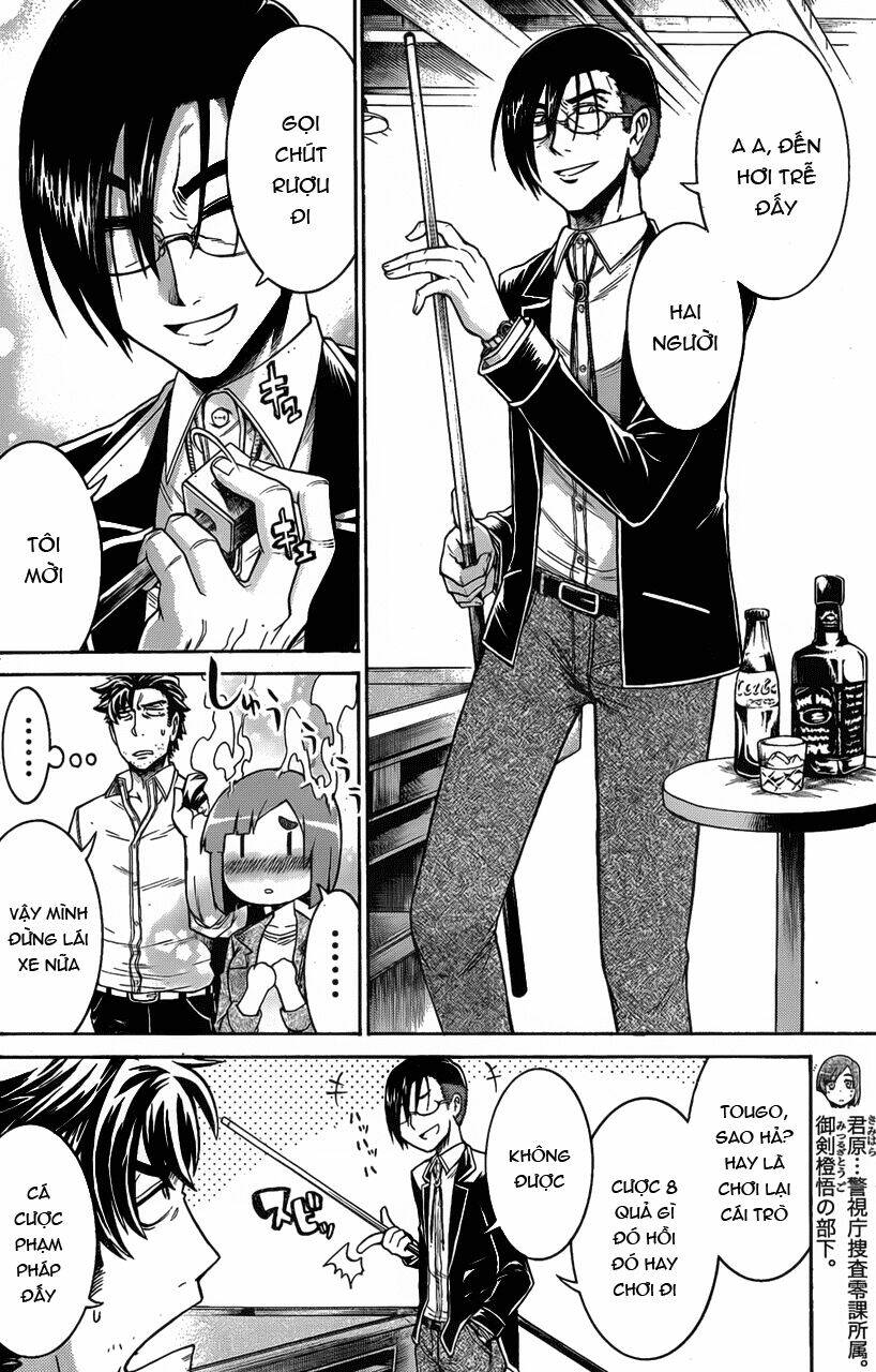 murcielago chapter 18 11