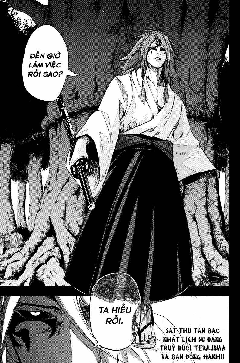 aku no higan - beyond evil chapter 51 6