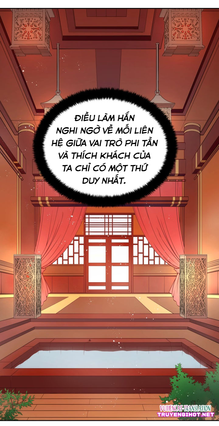 khế ước hậu cung chapter 13.1 13