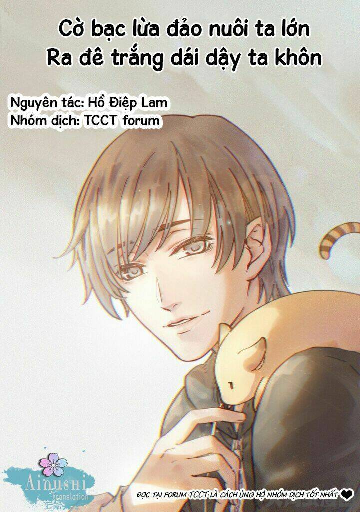 toàn chức cao thủ chapter 84.9 3