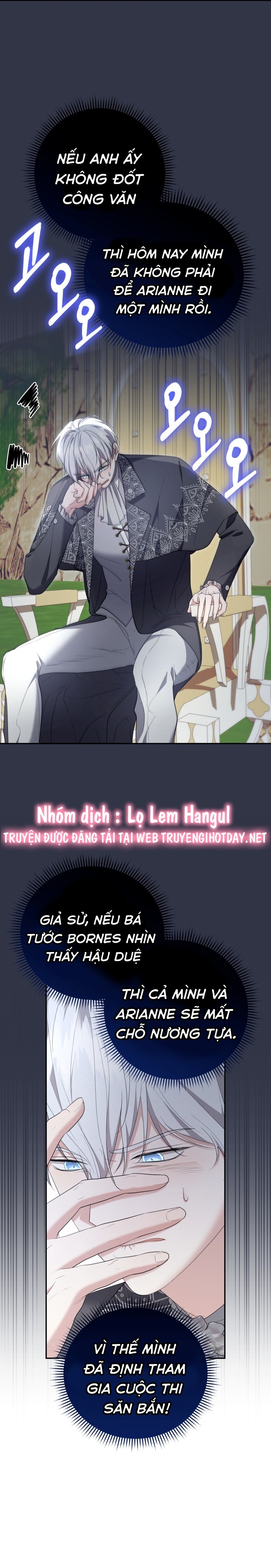 tiểu thư, ta chẳng thích cô chút nào! chapter 44 7