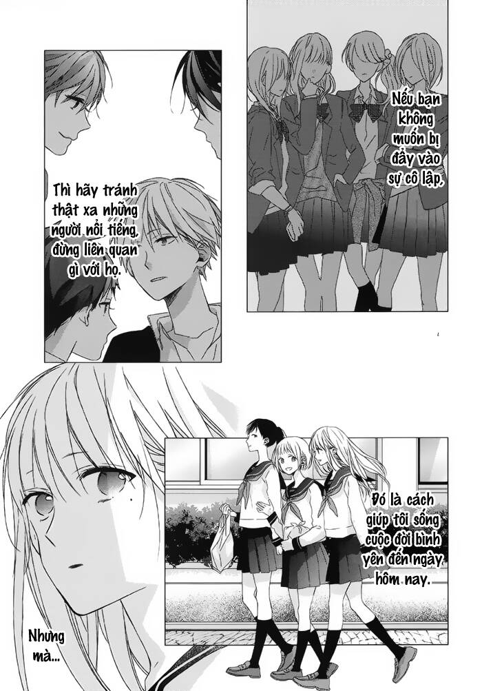 watashi no ookami-kun chapter 14 12