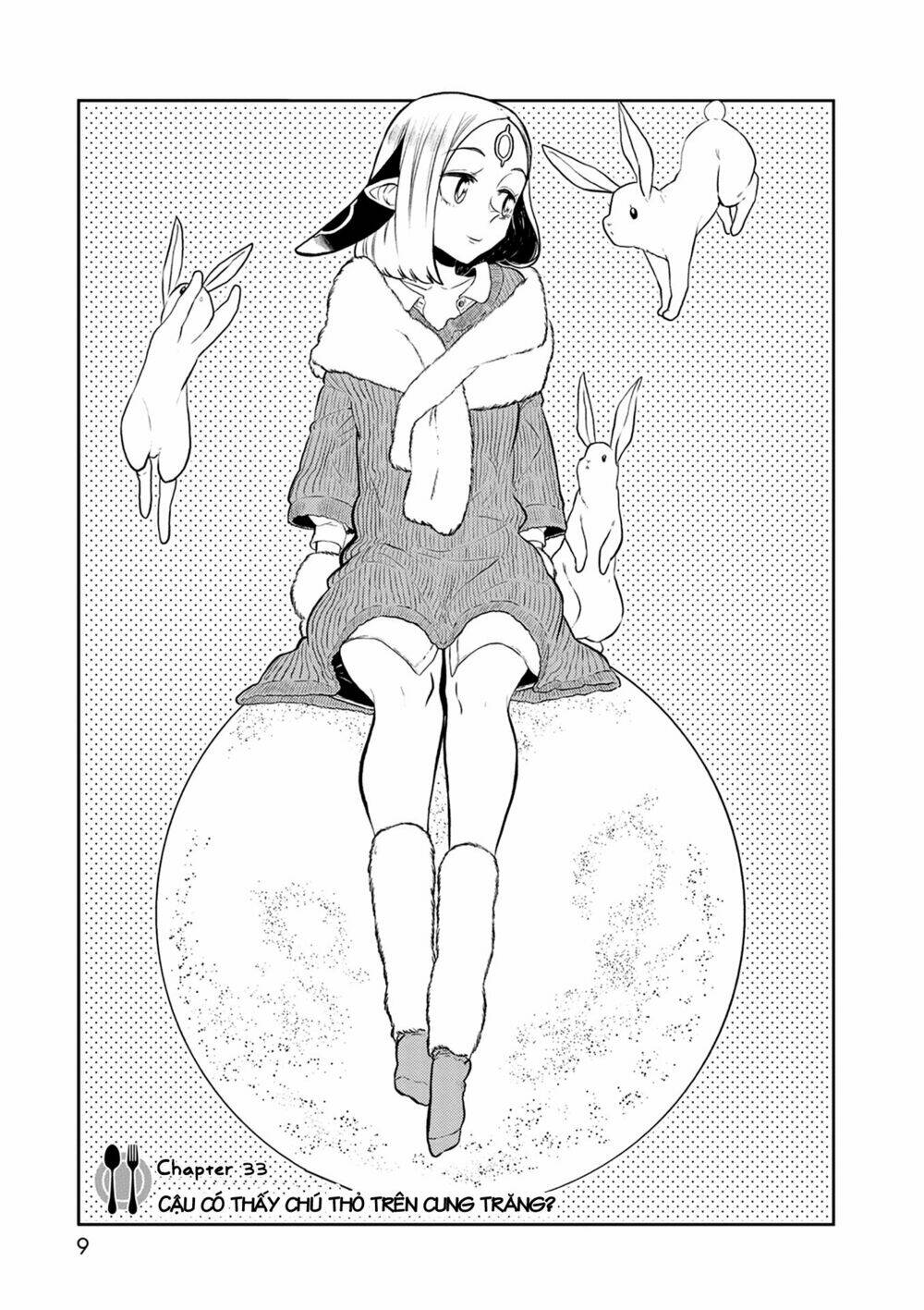 kumika no mikaku chapter 33 9