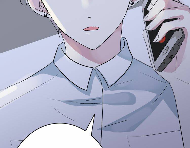 tall girl chapter 3 57