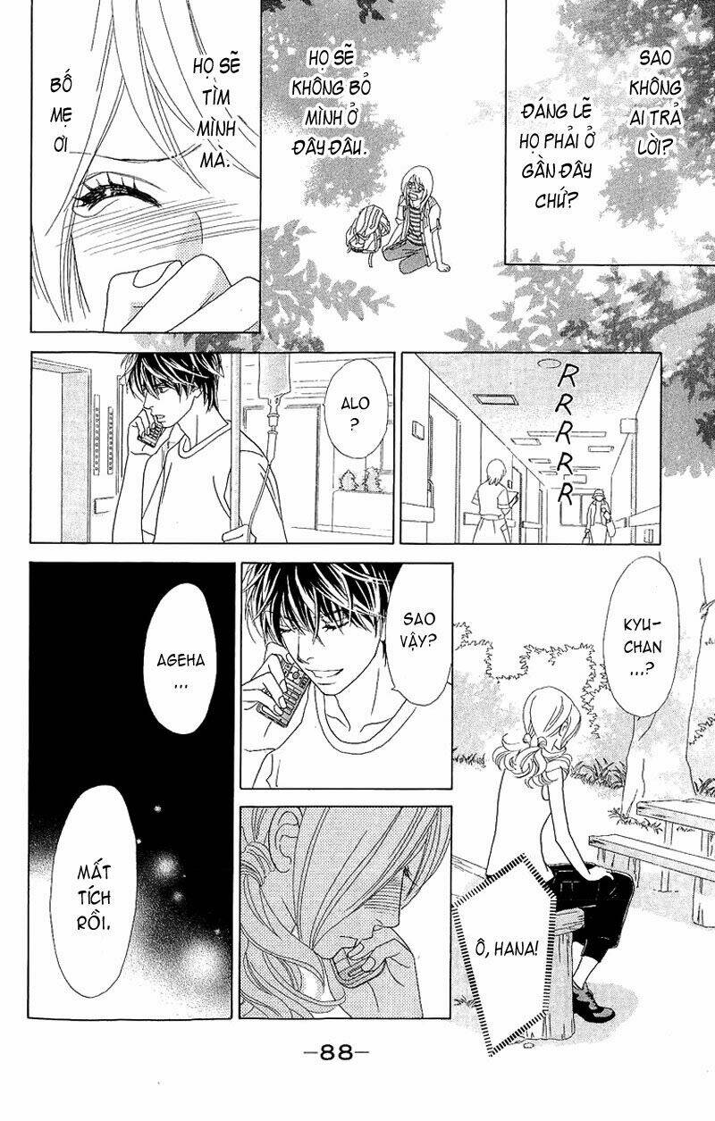 papillon hana to chou chapter 38 22