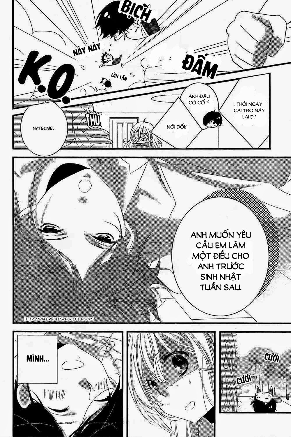 mikami-sensei no aishikata chapter 2 12