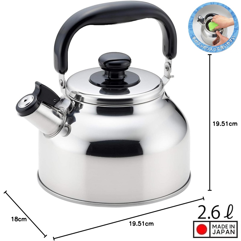 Ấm đun nước bếp từ Yoshikawa Fuefuki 2.6L - Có còi báo sôi - Hàng Nội Địa Nhật Bản
