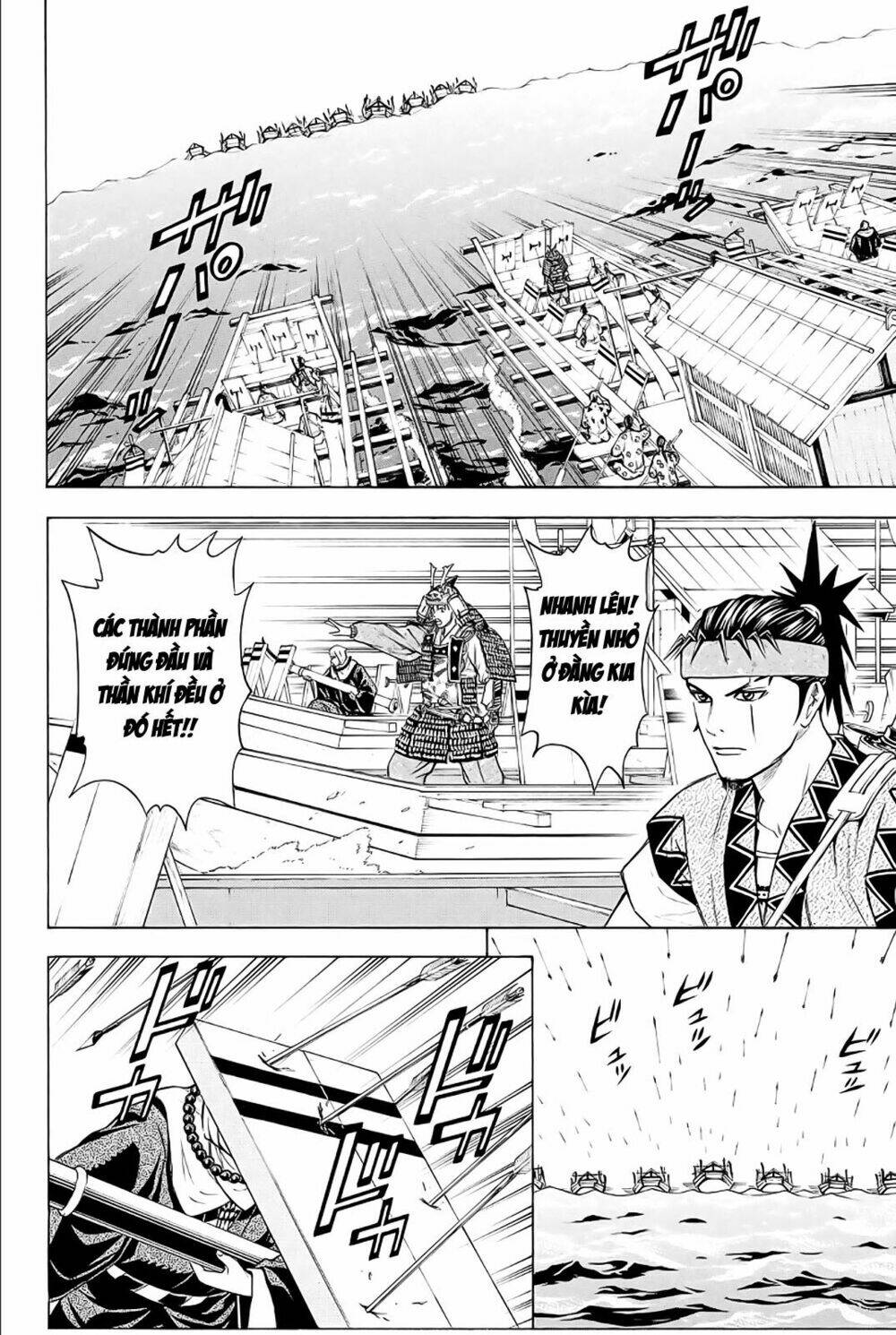 thiếu niên vương phần 2 chapter 78 19