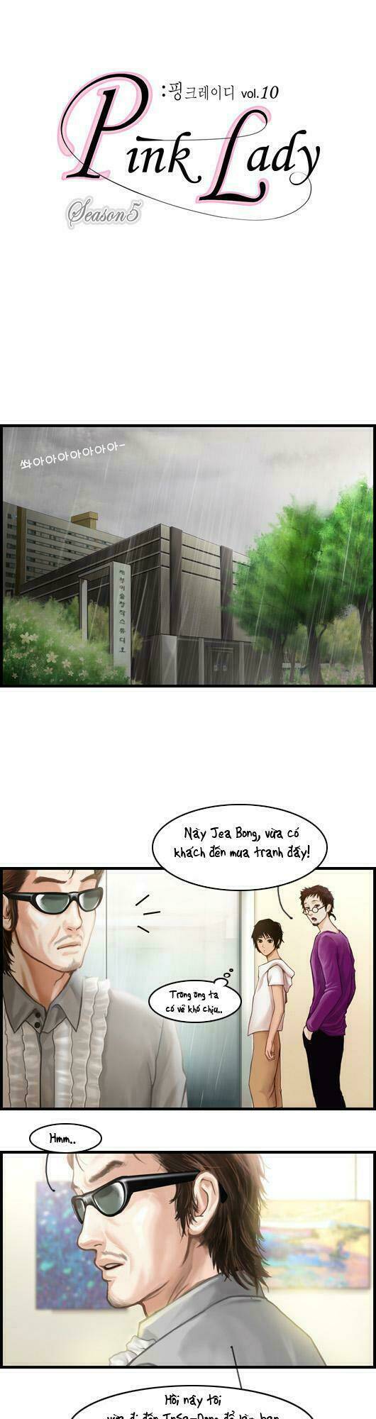 pink lady chapter 65 1