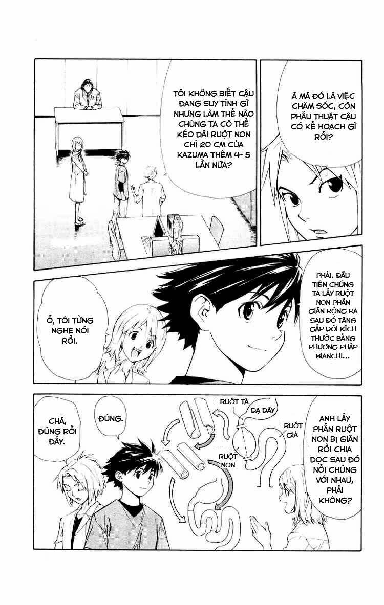 saijou no meii chapter 21 11