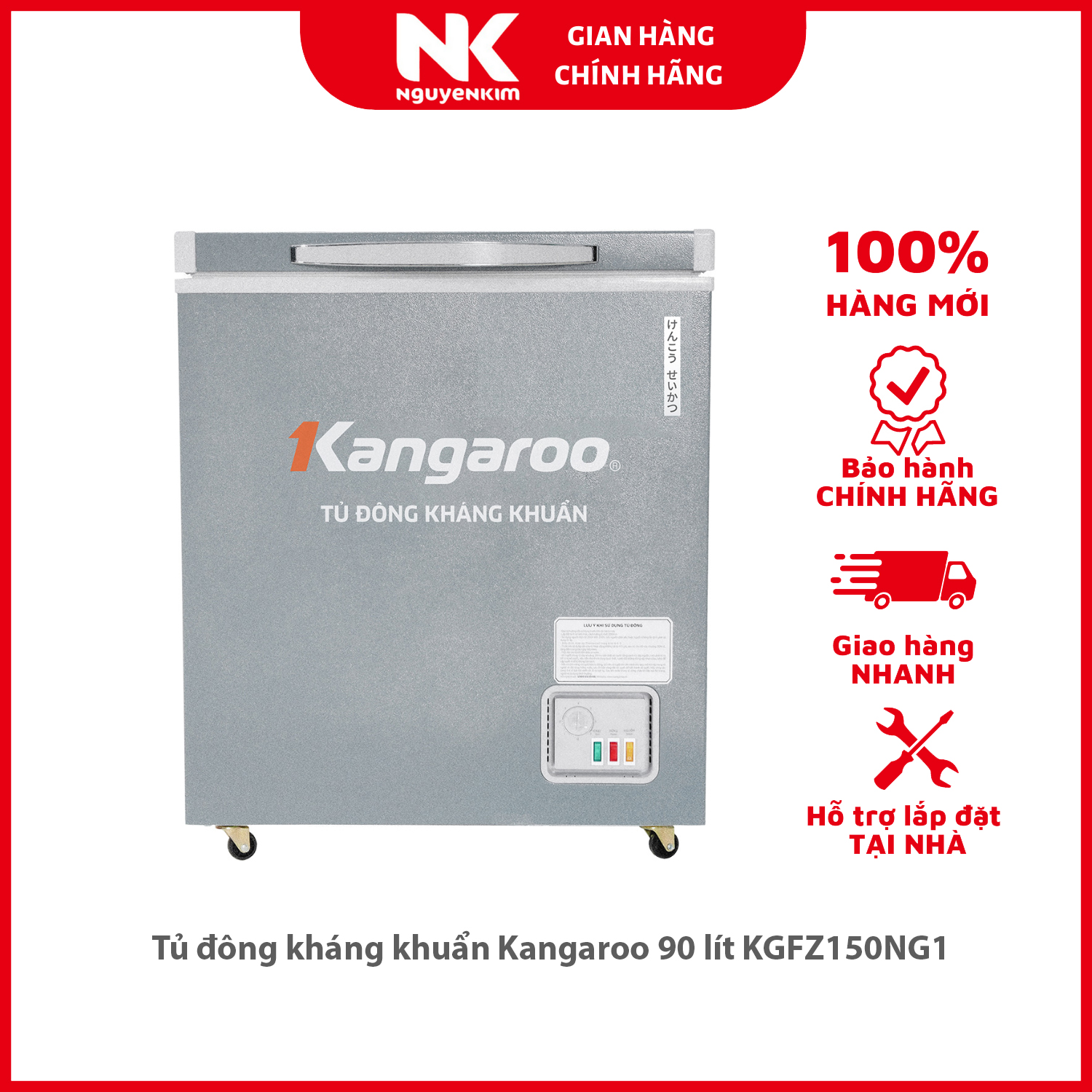 Tủ đông kháng khuẩn Kangaroo 90 lít KGFZ150NG1 - Hàng chính hãng