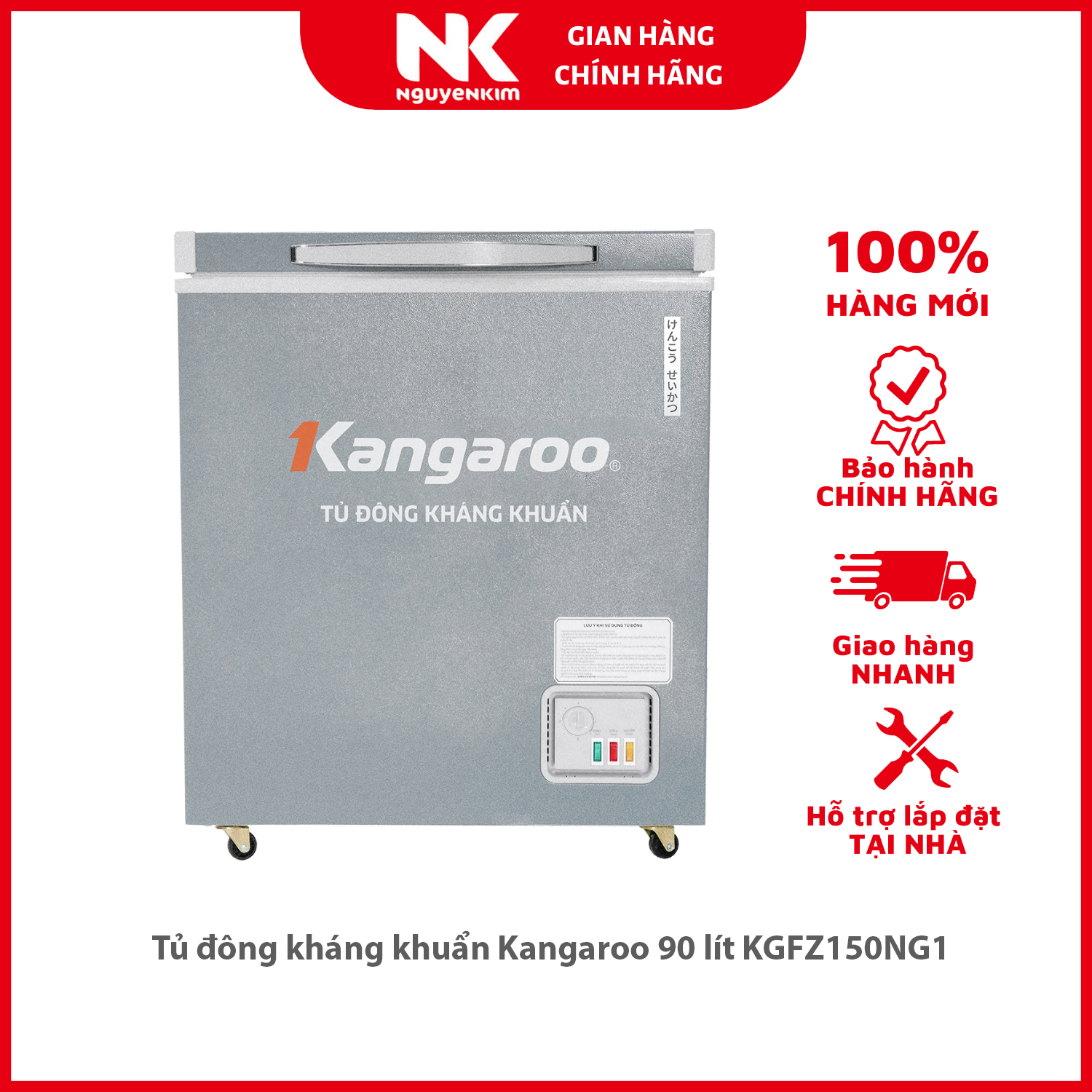 Tủ đông kháng khuẩn Kangaroo 90 lít KGFZ150NG1 - Hàng chính hãng