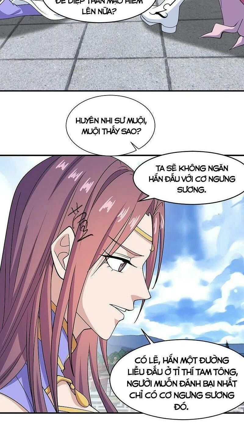 tiên võ đế tôn chapter 261 70