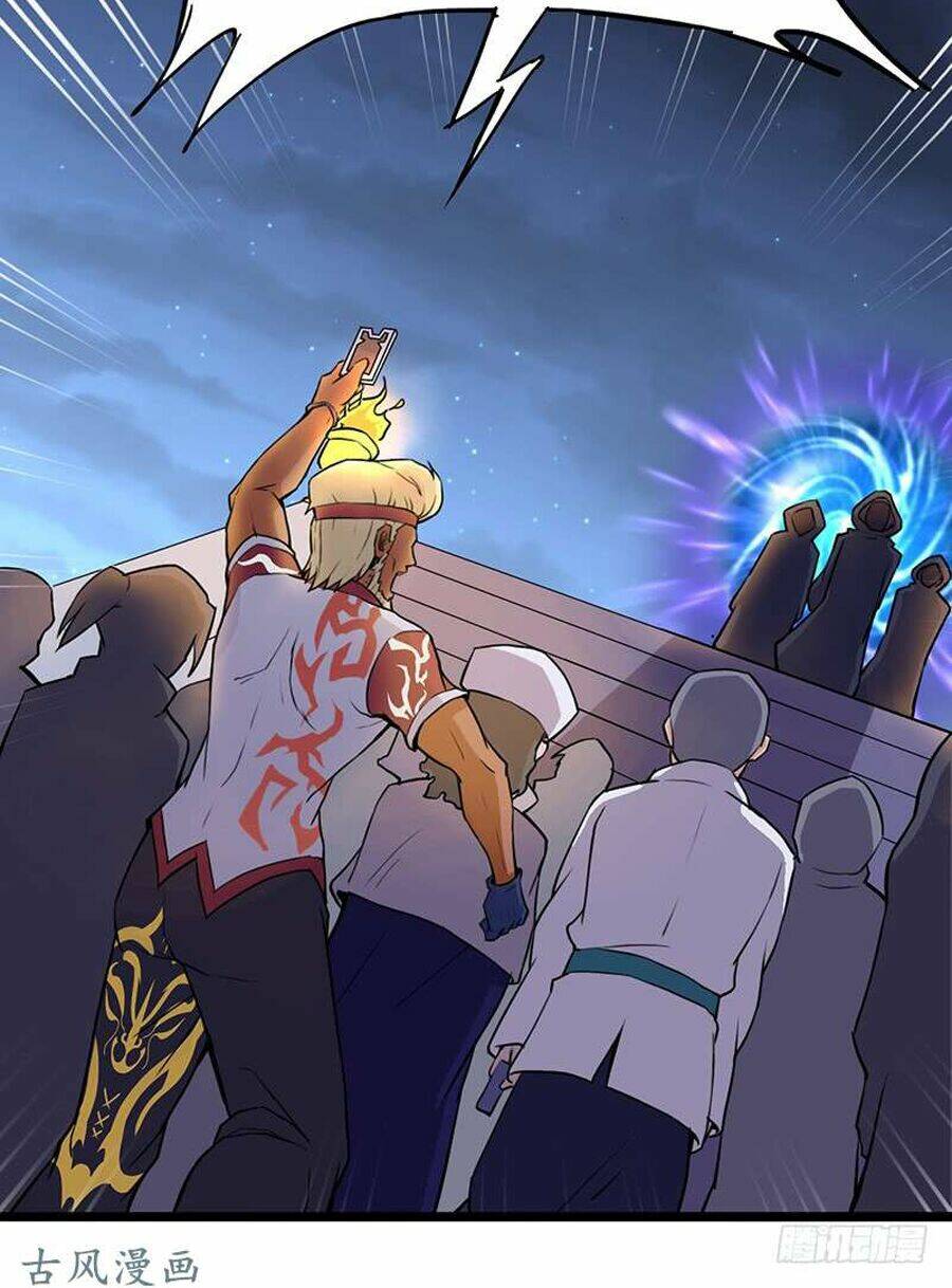 hỗn độn kiếm thần chapter 92 22