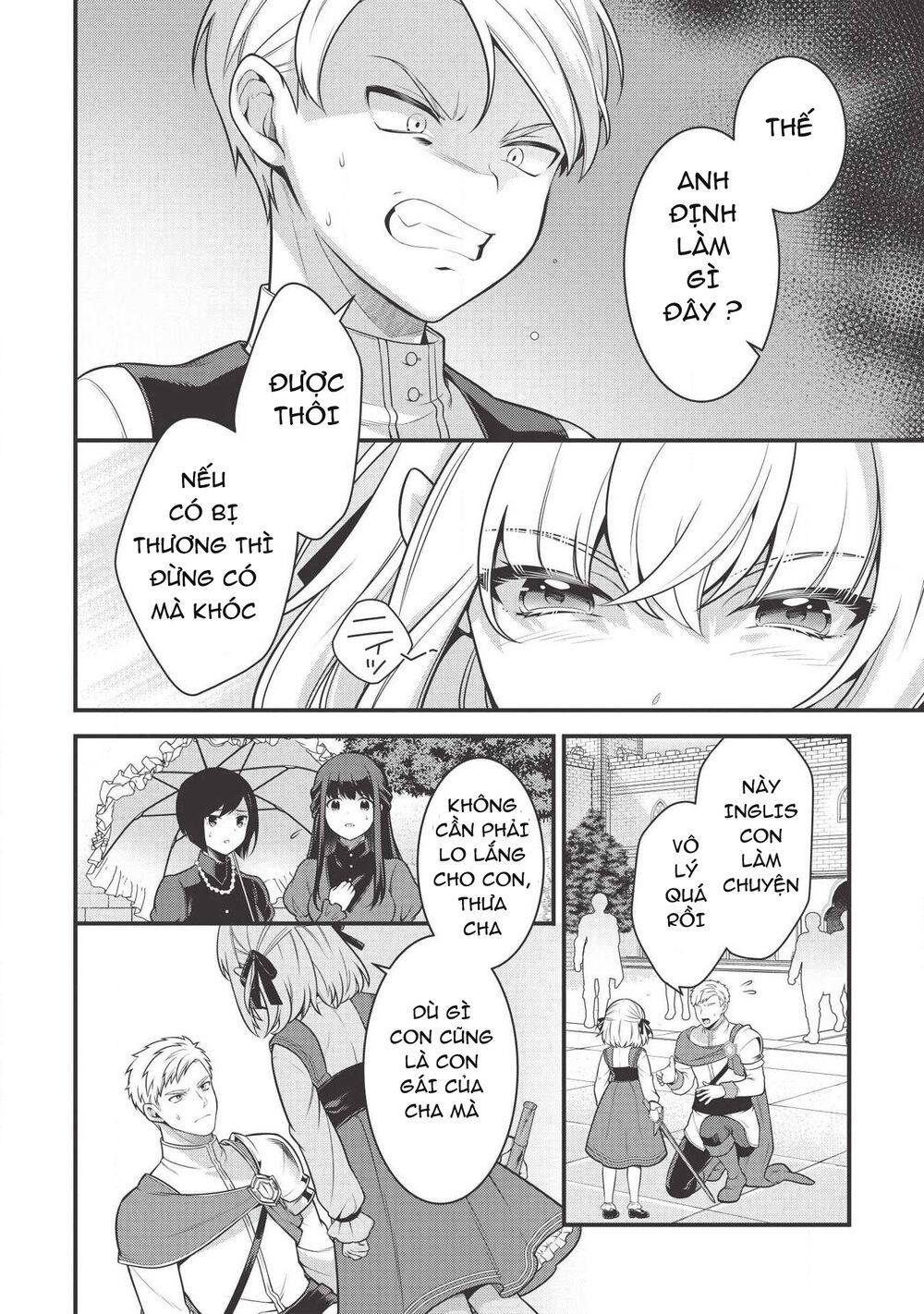 eiyuu-ou, bu o kiwameru tame tensei su - soshite, sekai saikyou no minarai kishi ~ chapter 3 4