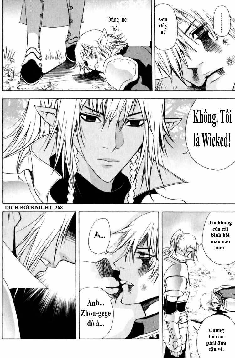 1/2 prince chapter 15 12