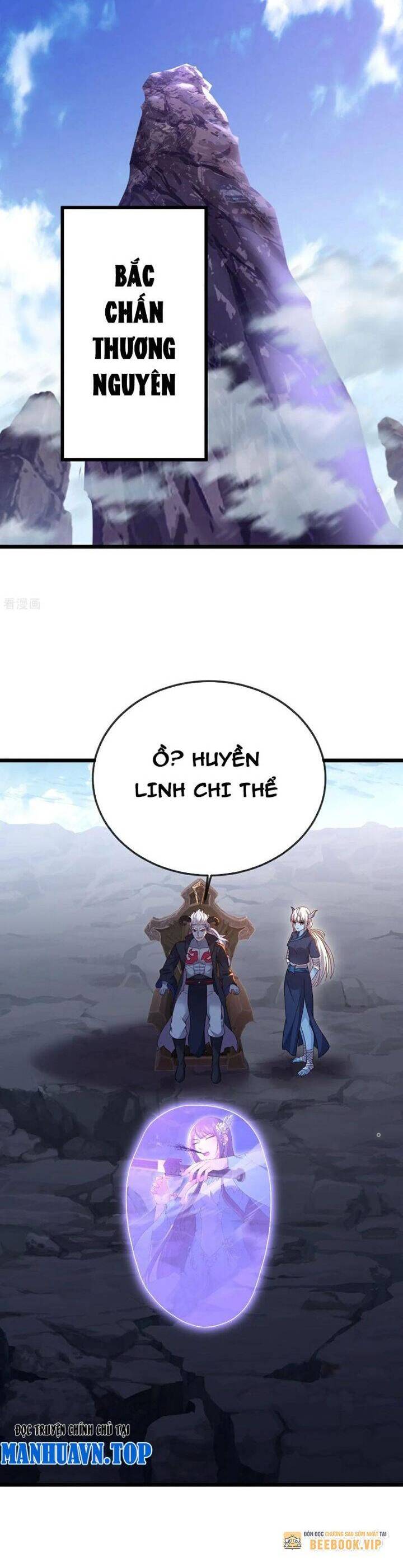 tiên võ đế tôn chapter 683 26