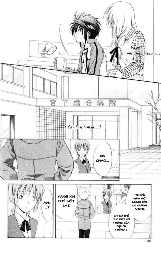 spiral: suiri no kizuna chapter 56 25