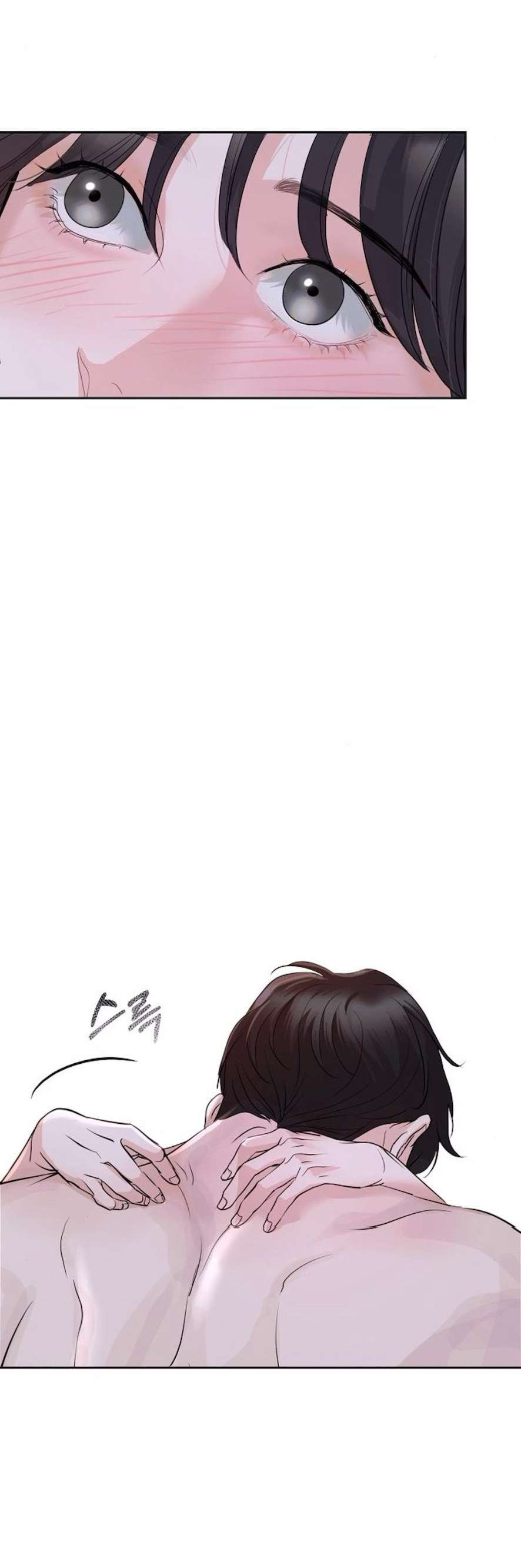 [18+] cẩn thận va phải tình yêu chapter 0 3