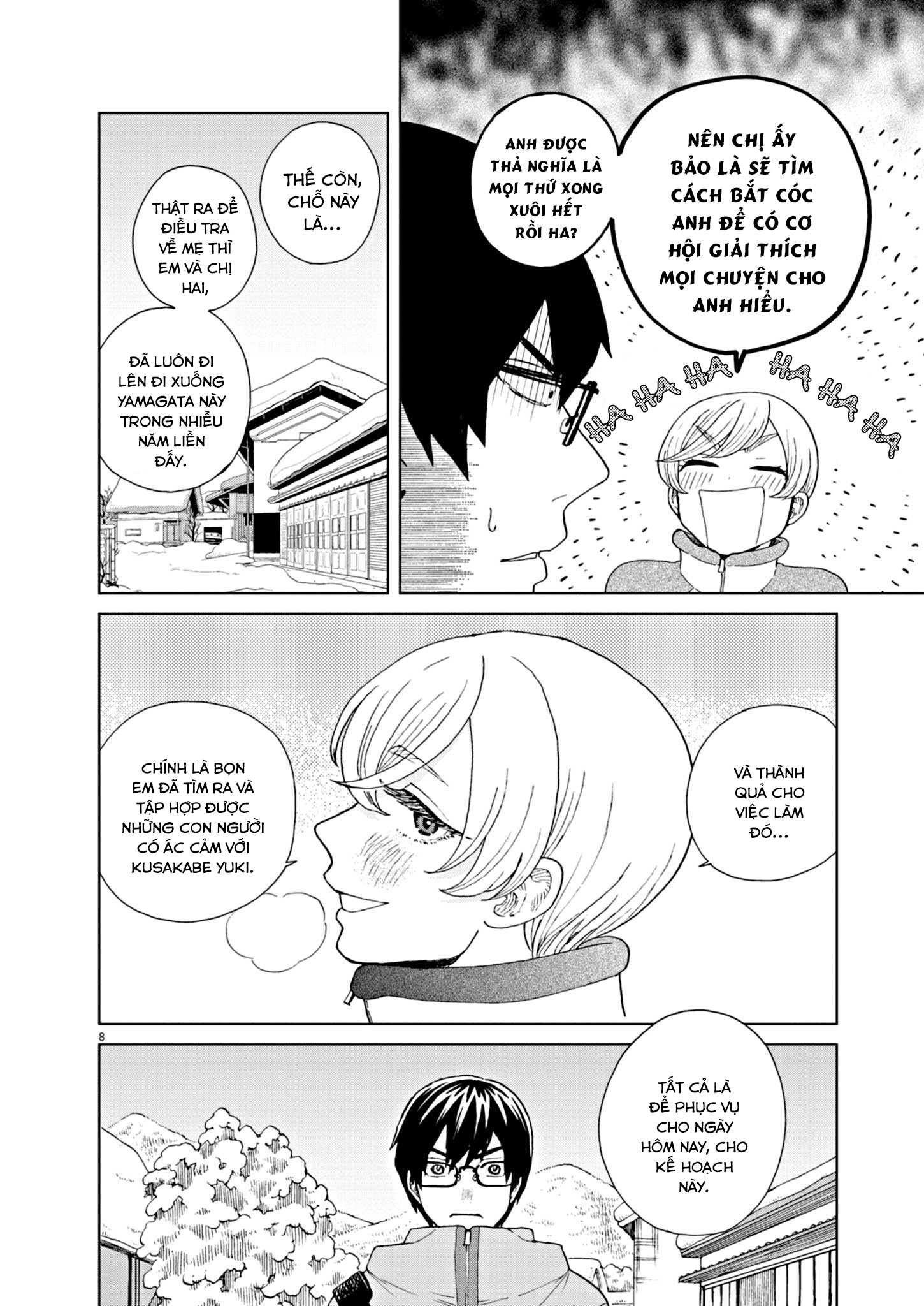 hãy cho em ''trung tình'' của anh chapter 58 8