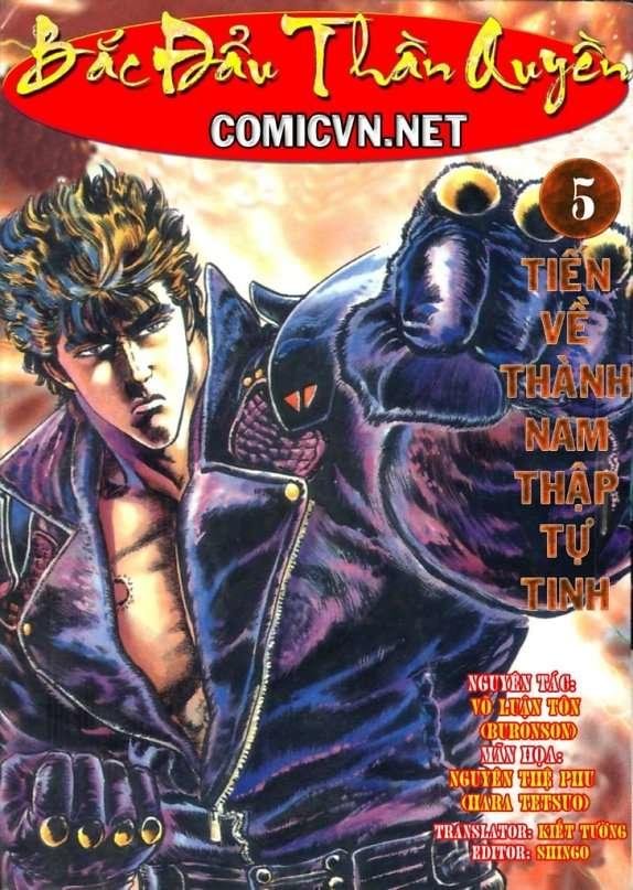 bắc đẩu thần quyền chapter 5 1