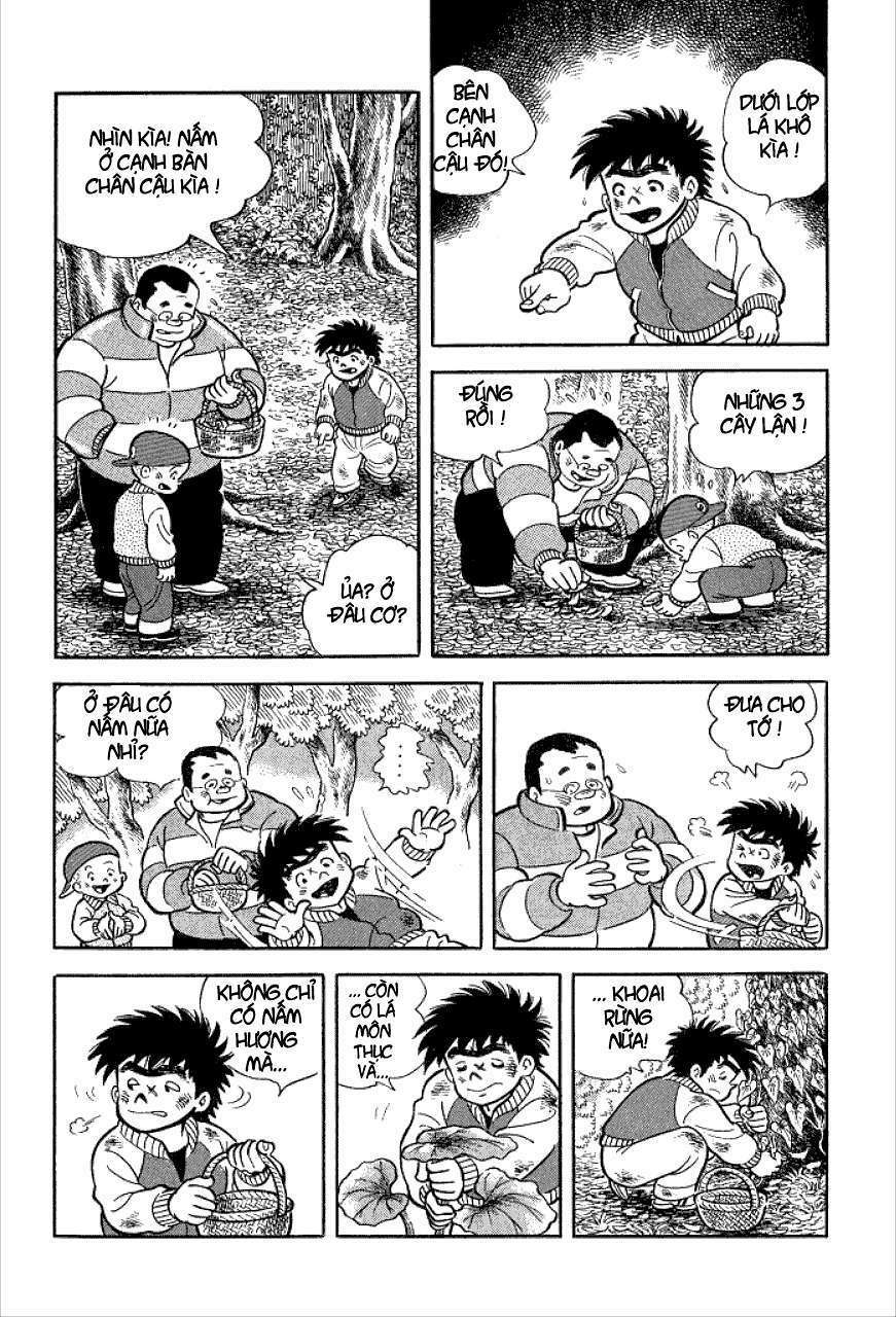 ore wa teppei chapter 138 34