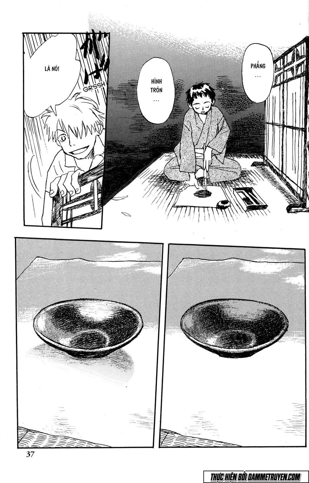 mushishi chapter 1.2 9