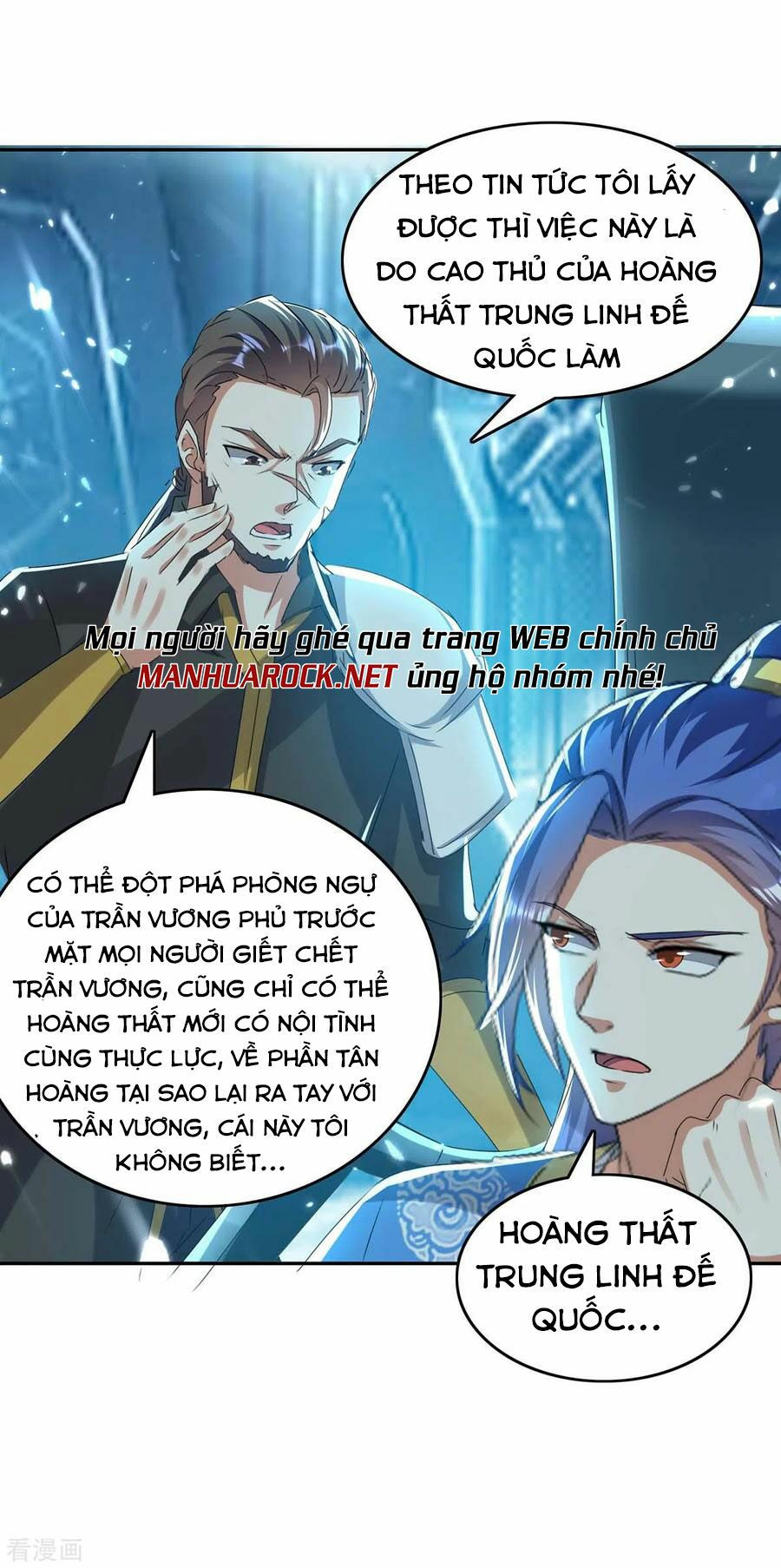 tối cường thăng cấp chapter 242 12