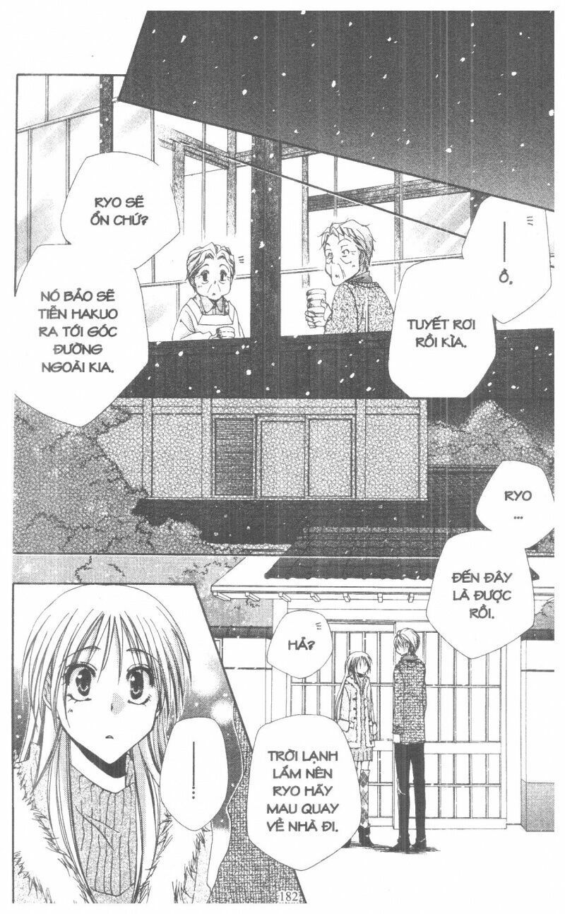 lớp học quản gia - shitsuji-sama no okiniiri chapter 44 40