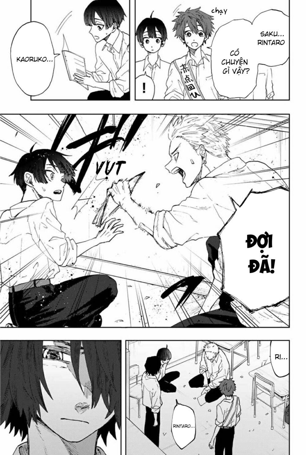 the fragrant flower blooms with dignity - kaoru hana wa rin to saku chapter 8 3