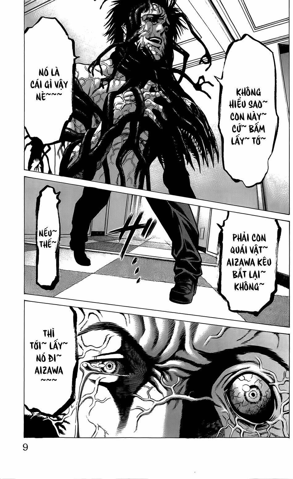 hakaijuu chapter 20 8