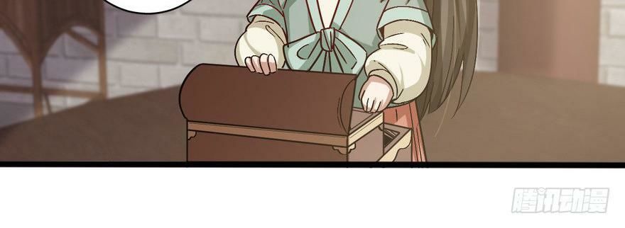 quẻ phi thiên hạ chapter 23 103