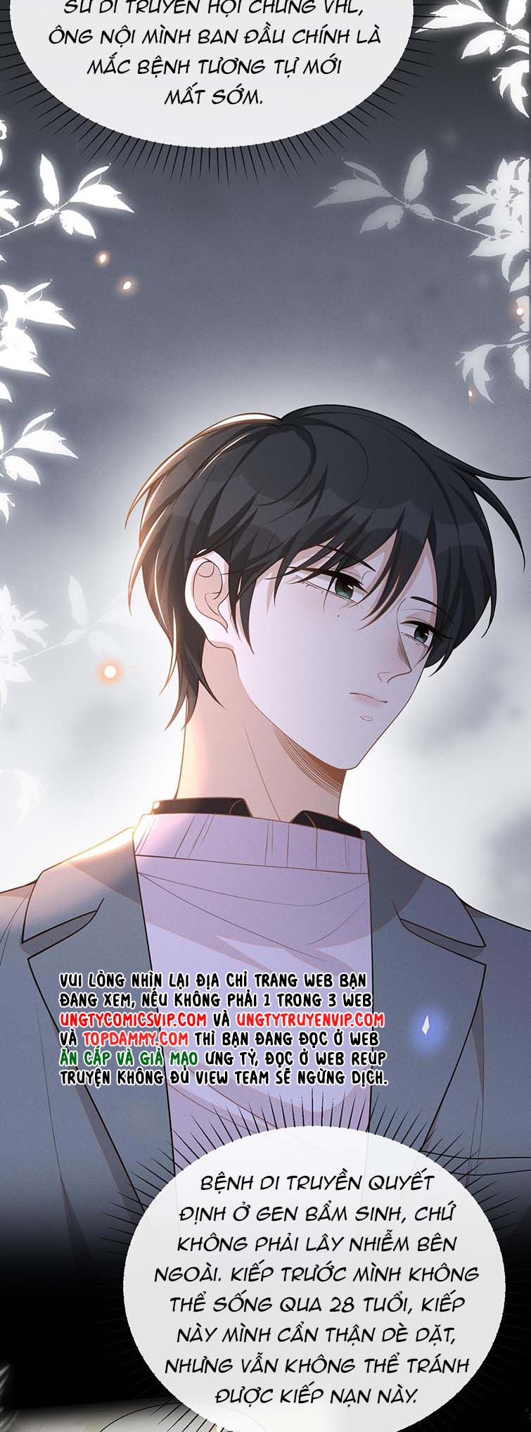 lai sinh bất kiến chapter 81 8