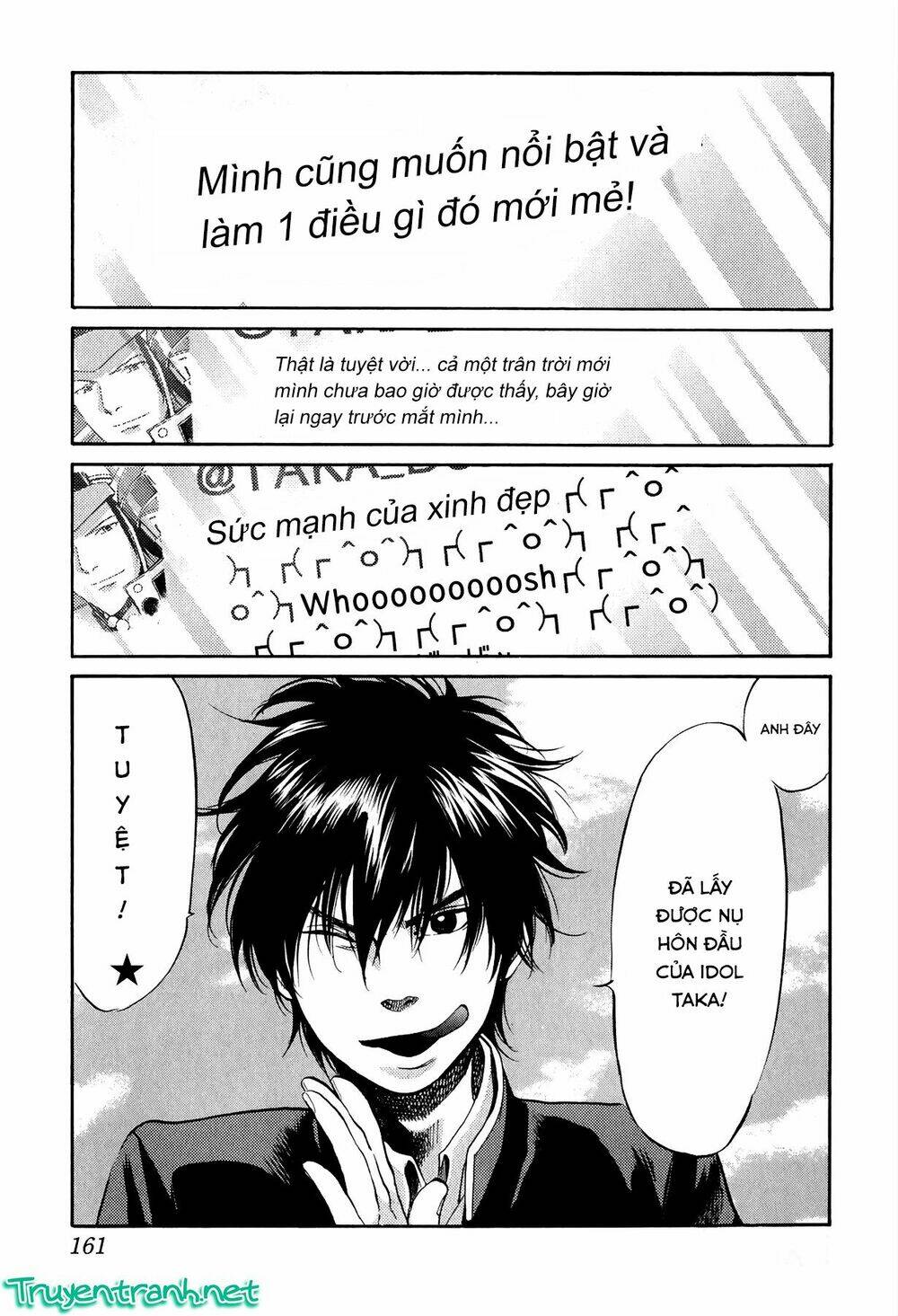 again!! chapter 85 10