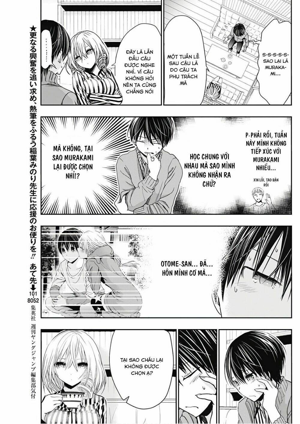 minamoto-kun monogatari chapter 314 3