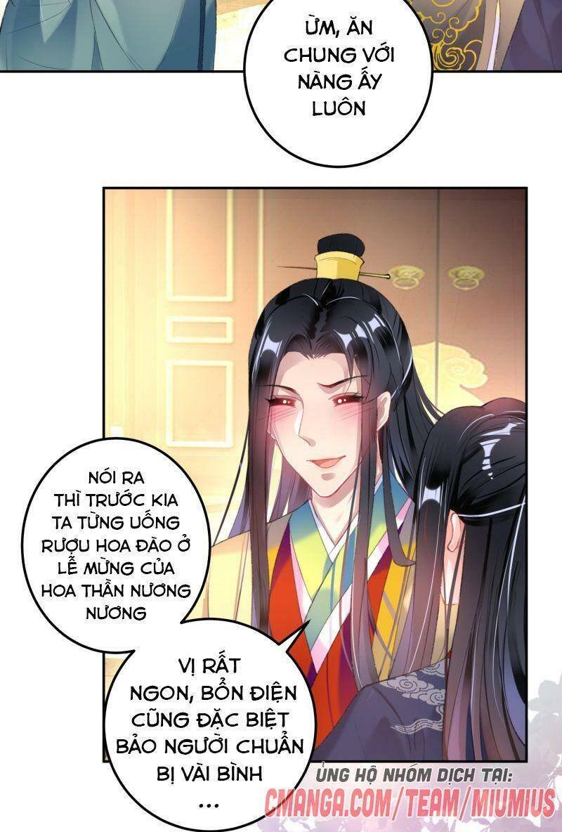 vương gia, áo lót của ngươi rơi mất rồi chapter 110 18