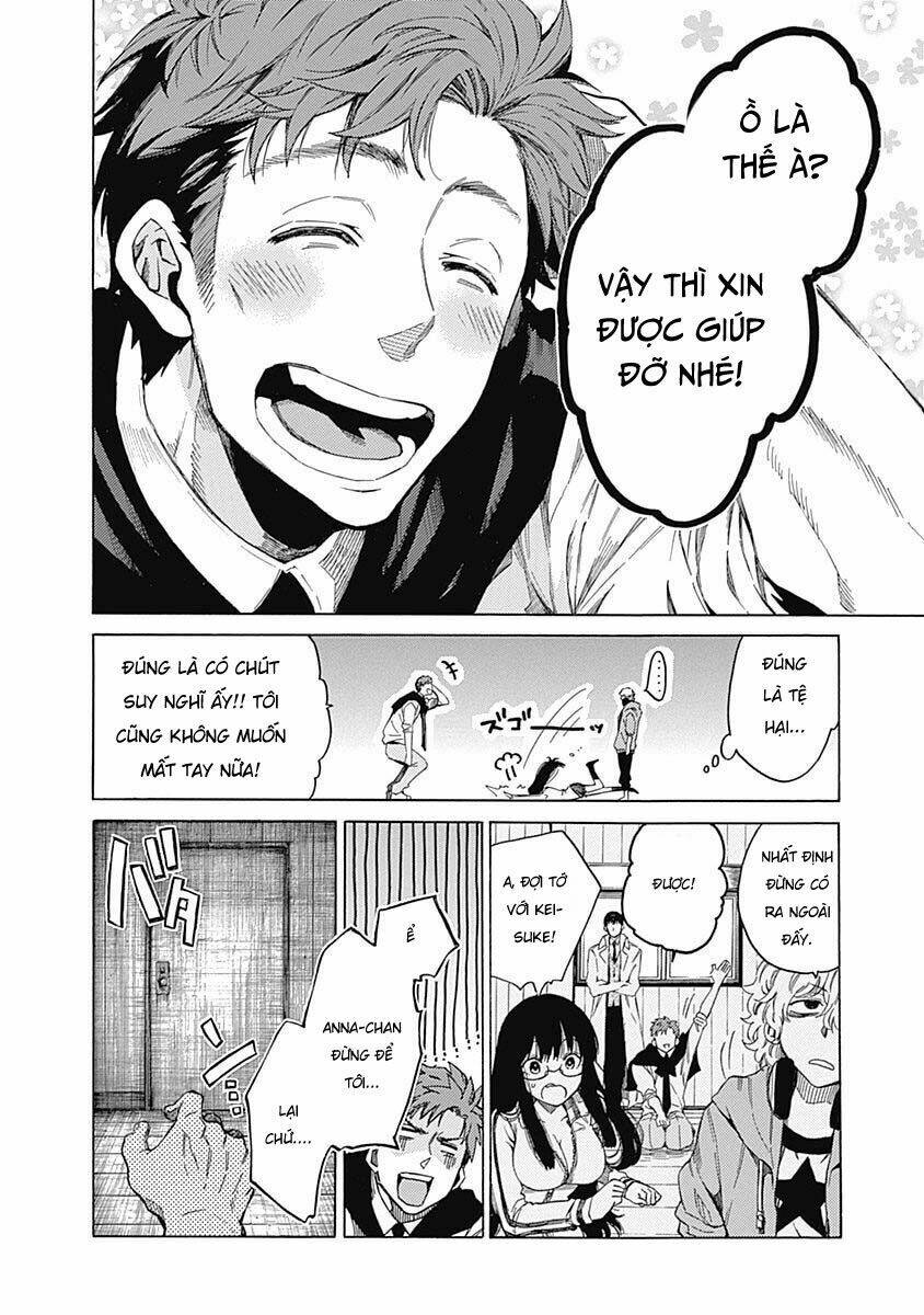 rapaz theme park chapter 4 12