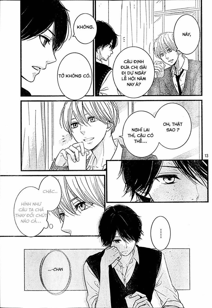 hiren trip chapter 4 12