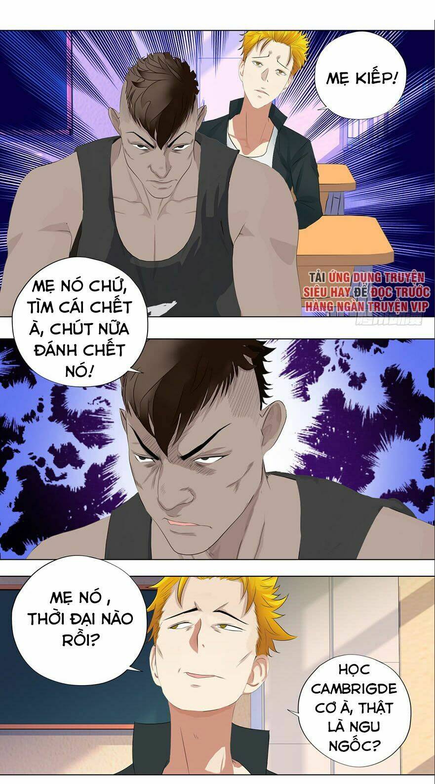 học viện cao thủ chapter 2 7