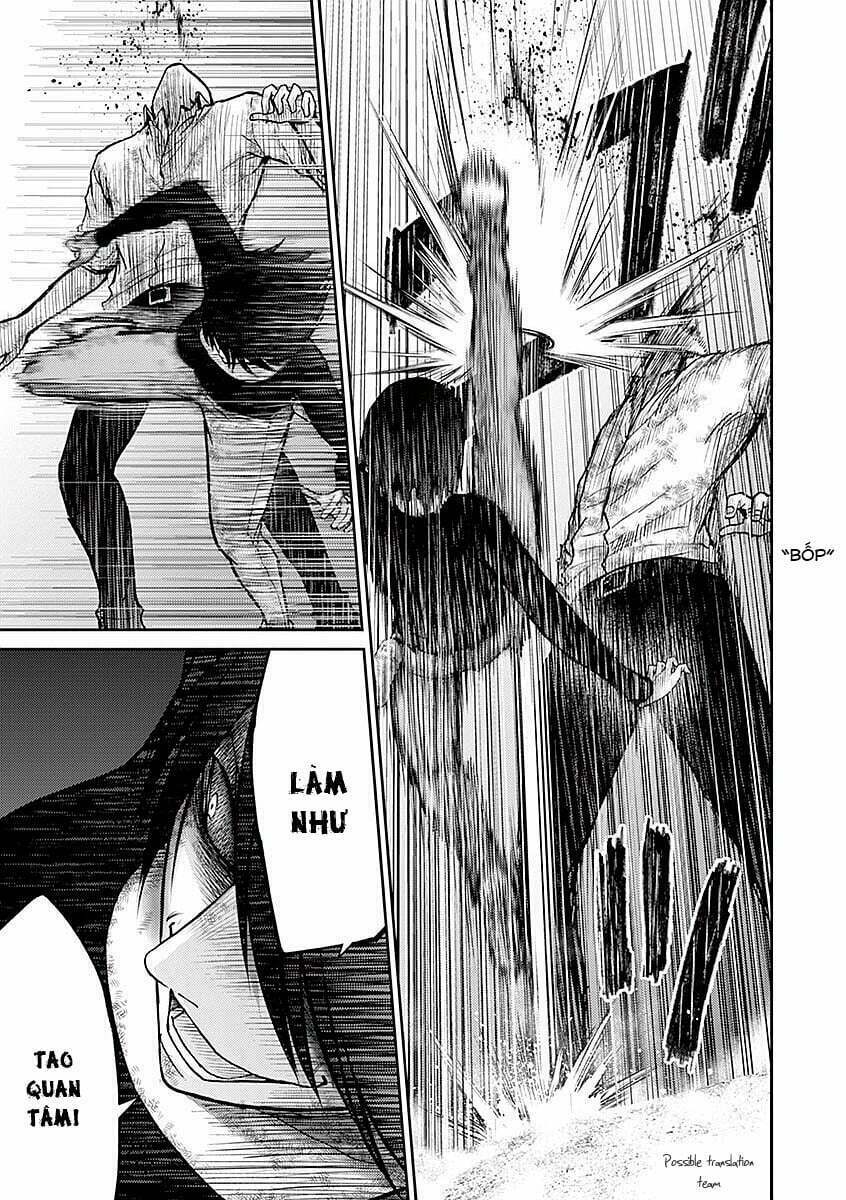 imawa no michi no alice: alice on border road chapter 18 10