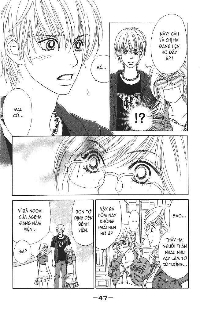 papillon hana to chou chapter 2 3